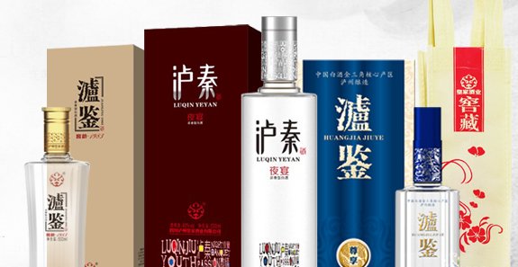 瀘州皇家酒業(yè)原酒教您白酒禮儀