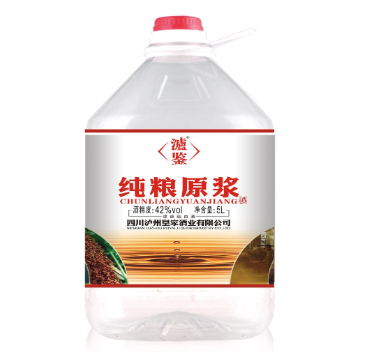 純糧白酒