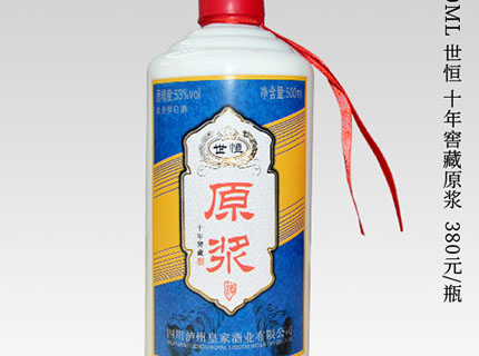 白酒中的勾兌和勾調(diào)有什么區(qū)別